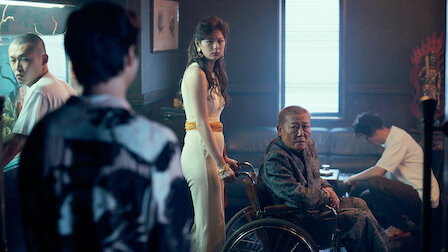 Watch The Naked Director Netflix Official Site