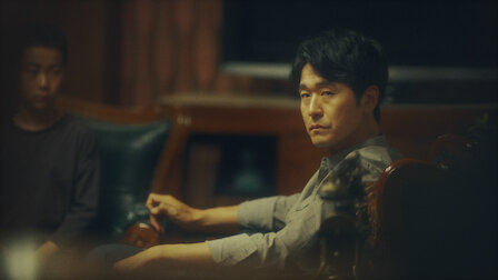 Watch Abyss | Netflix Official Site