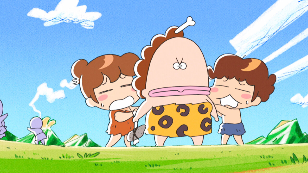 Watch New Atashin'chi Netflix