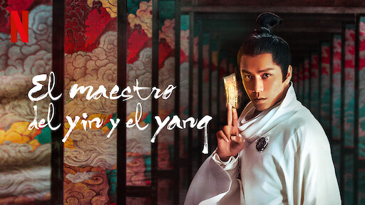 El Maestro Del Yin Y El Yang Cual Ver Primero www.netflix.com